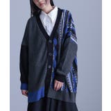 杢チャコール | kOhAKU変形ストライプデザインニットカーディガン  | osharewalker