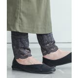 杢グレー | n'OrLABEL10分丈オトナレースレギンス | osharewalker