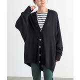 ブラック(00) | n'OrLABELゆるっとラフニットカーデ | osharewalker