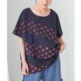 ネイビー×ピンク(2) | n'OrLABEL洗練フロッキードットTシャツ | osharewalker