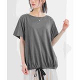チャコール | n'OrLABELリボンアレンジＴシャツ | osharewalker
