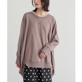 モカ | n'OrLABELミニ裏毛デザインプルオーバー  | osharewalker