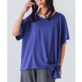 ブルー(30) | n'OrLABEL裾リボンデザインカットソー | osharewalker