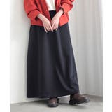 ネイビー(31) | n'OrLABELお洒落ラフロングスカート  | osharewalker