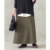 カーキ(39) | n'OrLABELお洒落ラフロングスカート  | osharewalker
