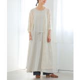 オートミール(12) | n'OrLABEL洗練シンプルロングワンピース  | osharewalker