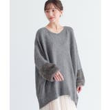 杢チャコール×グレー(11) | n'OrLABEL異素材ふわもこ切り替えニット | osharewalker