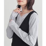 杢グレー×オフホワイト(10) | n'OrLABEL2wayデザインレースロンT | osharewalker