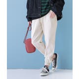 ナチュラル | n'OrLABEL製品染めカラーテーパードパンツ  | osharewalker