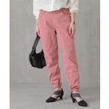 グレイッシュピンク | n'OrLABEL製品染めカラーテーパードパンツ  | osharewalker