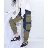 ブルーデニム | kOhAKUデニム異素材カーゴジョガーパンツ | osharewalker