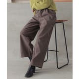 モカ | n'OrLABEL裏ベロアコーデュロイワイドパンツ  | osharewalker