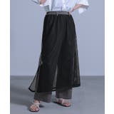 ブラック | kOhAKUメッシュレイヤードパンツ | osharewalker