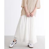 オフホワイト(17) | n'OrLABELふわさらロングスカート | osharewalker