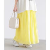 イエロー(49) | n'OrLABELふわさらロングスカート | osharewalker