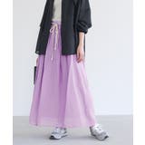 ラベンダー | n'OrLABELふわさらロングスカート | osharewalker