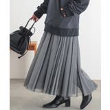 ブラック | n'OrLABEL配色ボリュームチュールスカート  | osharewalker