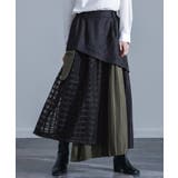 ブラック | kOhAKU異素材シアーチェックプリーツスカート  | osharewalker