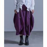 ダークパープル | kOhAKU変形コクーンニットスカート | osharewalker