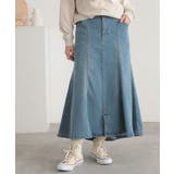 ヴィンテージブルー | n'OrLABELパウダー裏起毛デニムマーメイドスカート  | osharewalker