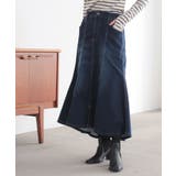 インディゴ | n'OrLABELパウダー裏起毛デニムマーメイドスカート  | osharewalker