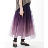 パープル | n'OrLABELグラデーションチュールスカート | osharewalker