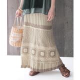 ニュアンスベージュ | somari imaginationクロシェ編みニットスカート | osharewalker