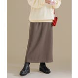 グレイッシュモカ | n'OrLABELナローシルエットロングスカート  | osharewalker