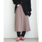 グレイッシュモカ | n'OrLABELリブレギンスドッキング裏起毛スカート | osharewalker