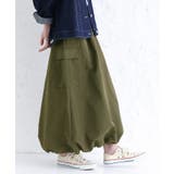 カーキ | n'OrLABELバルーンカーゴスカート | osharewalker