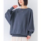 グレイッシュネイビー | n'OrLABELボートネックドルマンニット | osharewalker