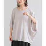 ペールグレー | n'OrLABELニュアンス着回しドルマンカットソー | osharewalker