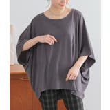 チャコール(4) | n'OrLABELニュアンス着回しドルマンカットソー | osharewalker