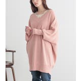 ピンクベージュ(58) | n'OrLABELドルマンVネックニット  | osharewalker