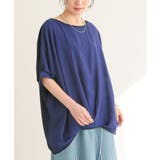 ロイヤルブルー×ネイビー(4) | 異素材配色ドレープカットソー | osharewalker