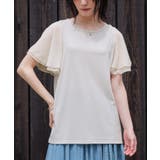 ペールグレージュ(1) | n'OrLABELフレアスリーブデザインTシャツ | osharewalker