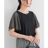 ブラック×チャコール | n'OrLABELフレアスリーブデザインTシャツ | osharewalker