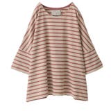 ライトベージュ×アプリコット | n'OrLABELゆるっとボーダー柄Tシャツ | osharewalker