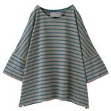 グレー×ブルーグリーン | n'OrLABELゆるっとボーダー柄Tシャツ | osharewalker