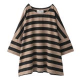 モカ×ブラック【ワイド】 | n'OrLABELゆるっとボーダー柄Tシャツ | osharewalker