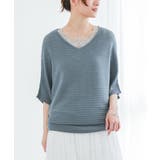 スモーキーブルー | n'OrLABEL透かし編みドルマンサマーニット  | osharewalker