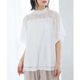 オフホワイト | n'OrLABELスタンドネック総レース半袖ブラウス | osharewalker