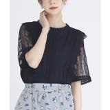 ネイビー | somari imaginationシースルー袖クラシカルレースブラウス | osharewalker