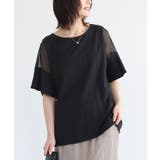 ブラック | n'OrLABELシアースリーブデザインTシャツ | osharewalker