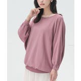 モーヴピンク | n'OrLABEL機能性抜群ドルマンニット  | osharewalker