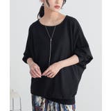 ブラック | n'OrLABEL機能性抜群ドルマンニット  | osharewalker