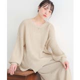 アイボリー | n'OrLABELやわらかコクーンワッフルニット  | osharewalker