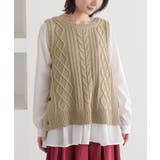 ベージュ | n'OrLABELニットベスト×ブラウスセット  | osharewalker