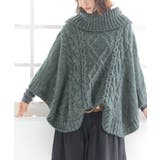 ブルーグリーン | n'OrLABELモヘヤケーブルニットポンチョ | osharewalker