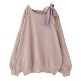 パウダーピンク | n'OrLABELリボンショルダーアシメニット | osharewalker
